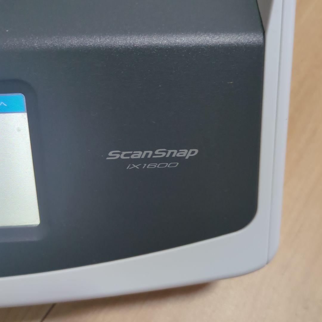 ScanSnap iX1600 ホワイト（総スキャン4,500枚）