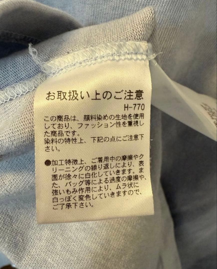 Ylève スキッパープルオーバー イレーヴ ブルー