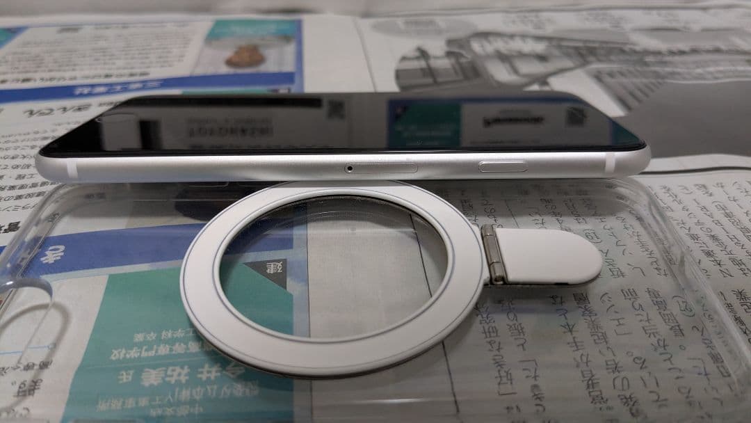 iPhone SE 第2世代 64GB ホワイト au 白ロム