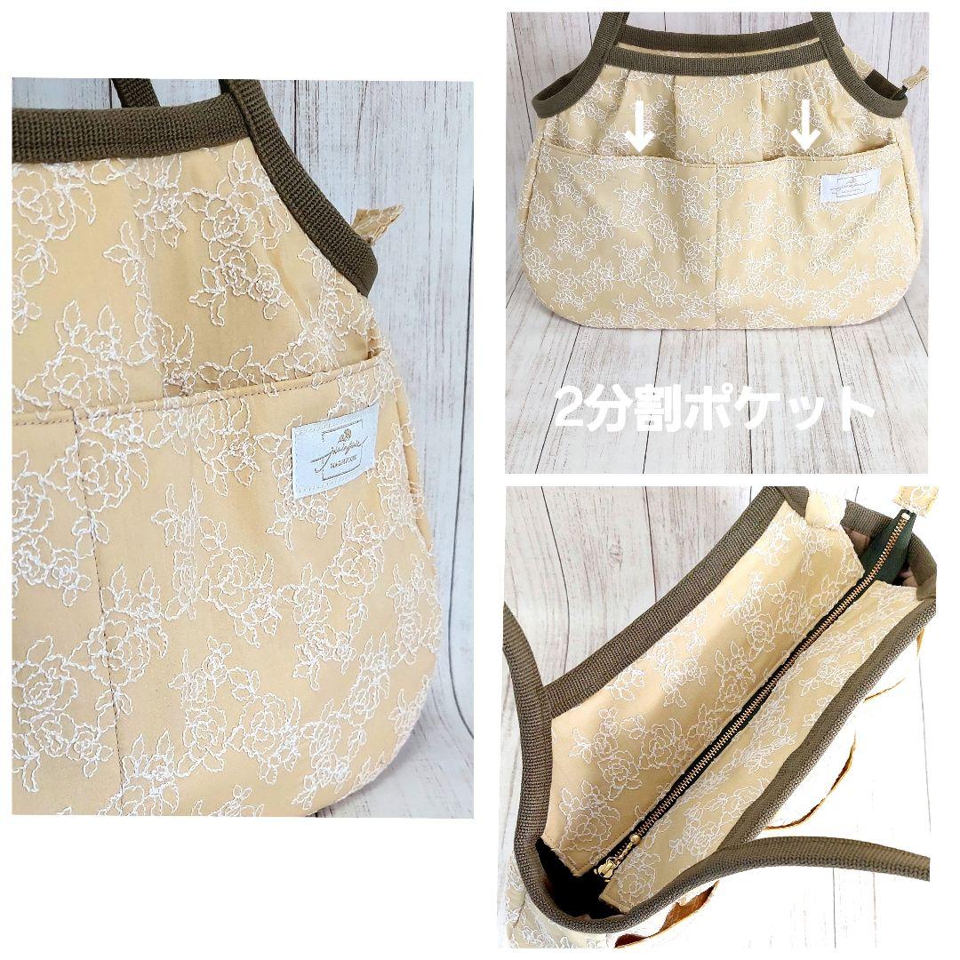 あゆあゆ ✻ グラニーバッグ　ハンドメイド