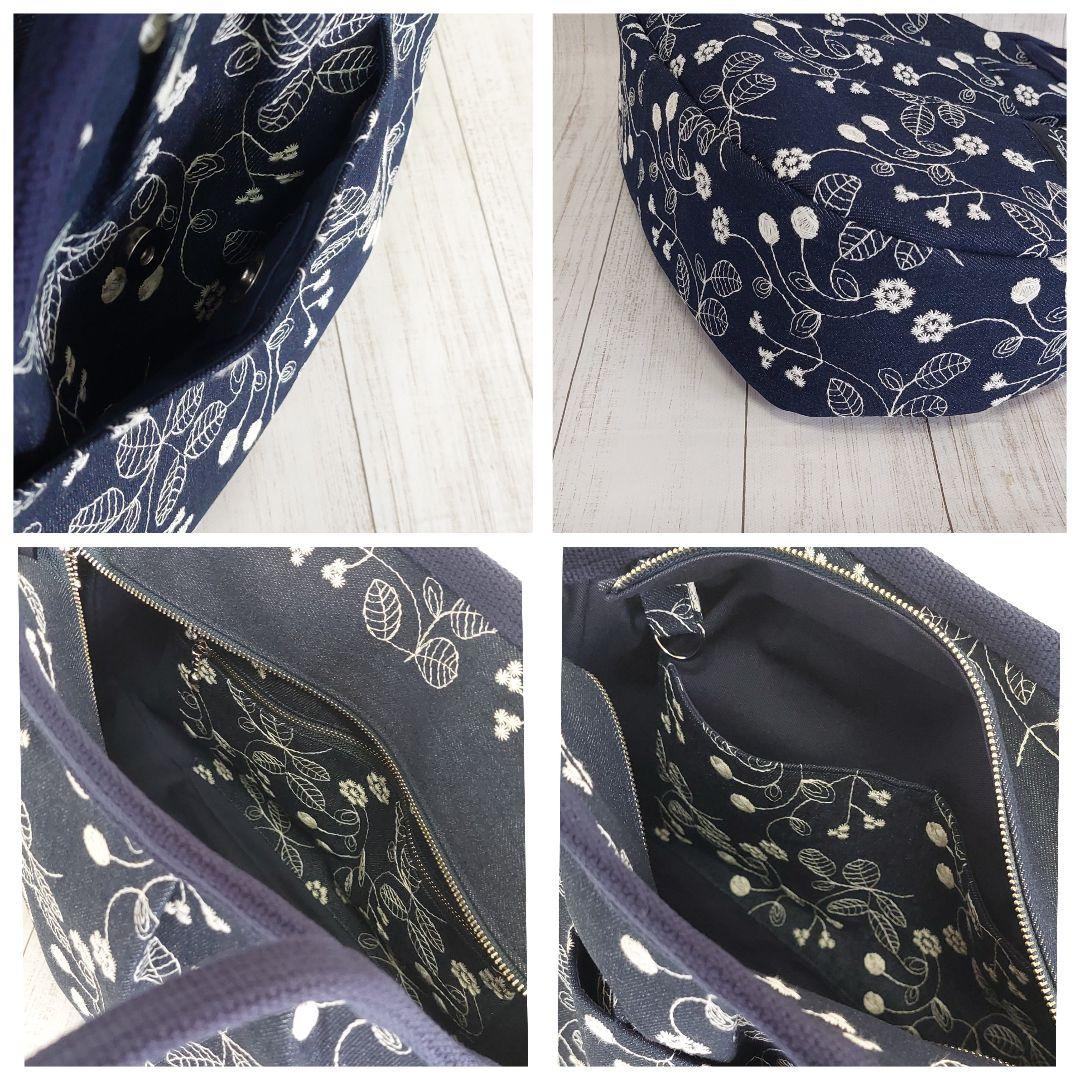 あゆあゆ ✻ グラニーバッグ　ハンドメイド