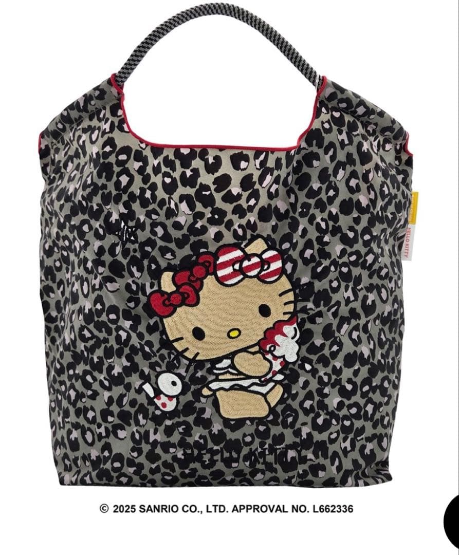 ボール＆チェーン　キティコラボ　レオパード柄グレー