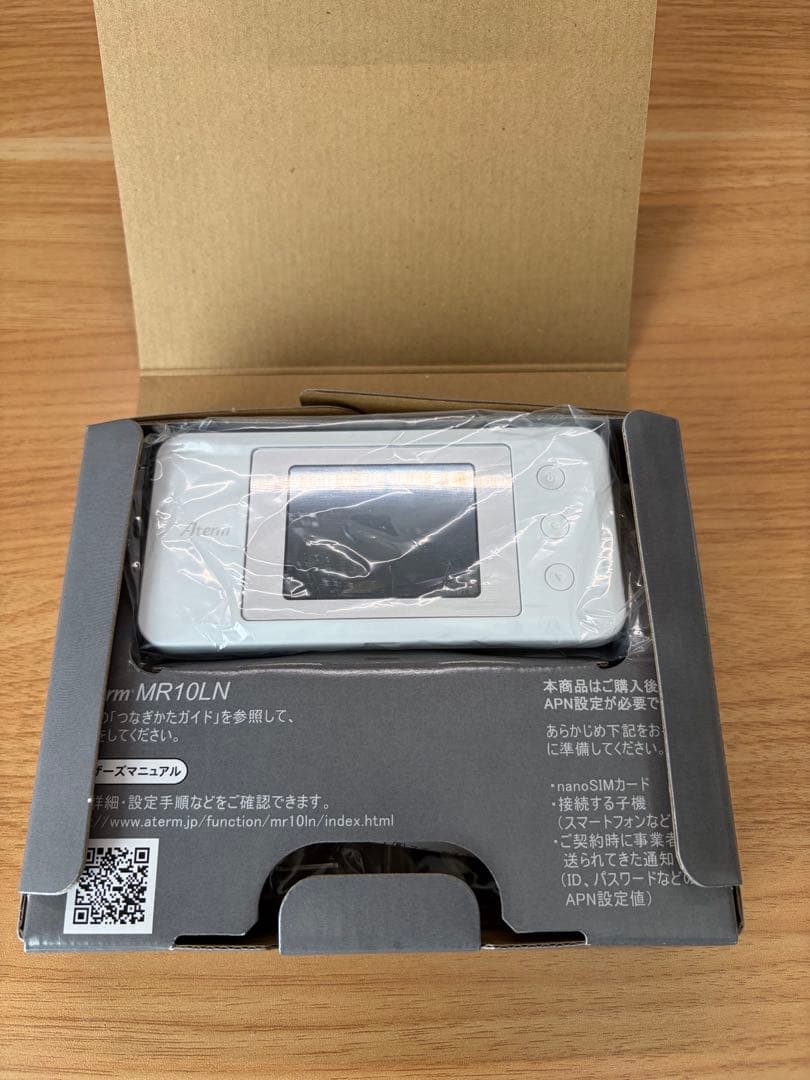 Aterm MR10LN LTEモバイルルーター