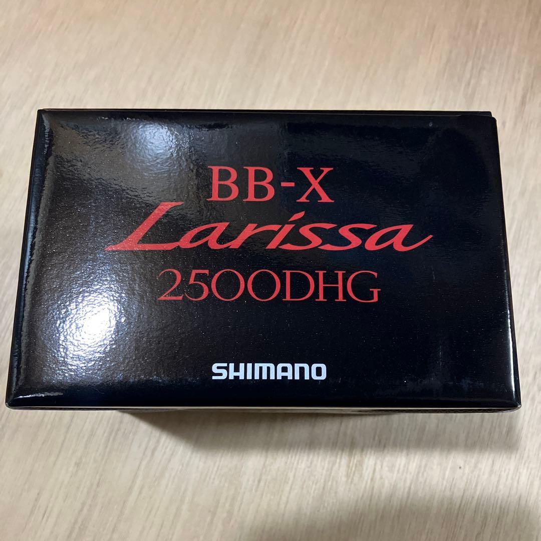 シマノ 23 BB-X ラリッサ 2500DHG 新品未使用