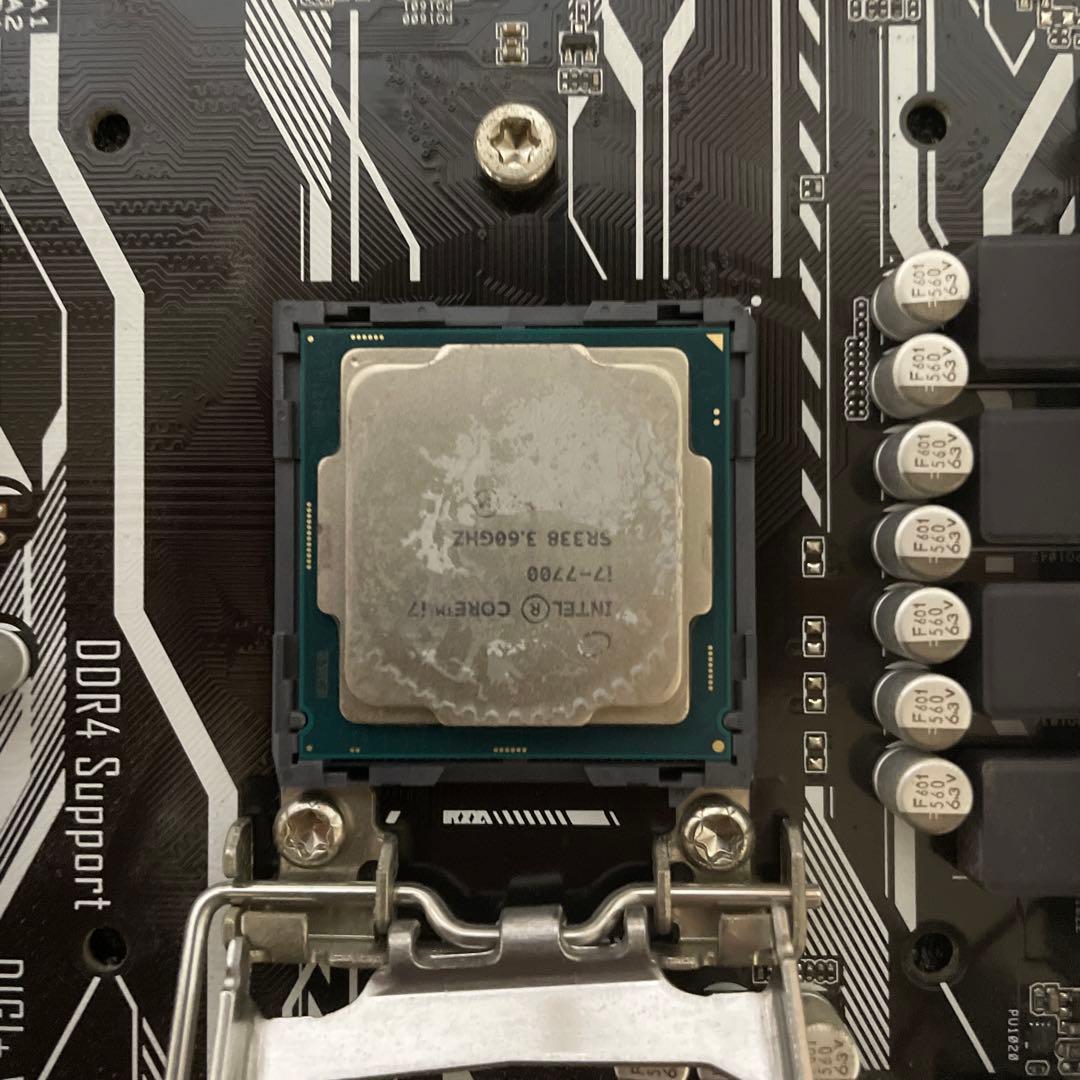 CPU intel core i7 7700 asus prime h270 pro