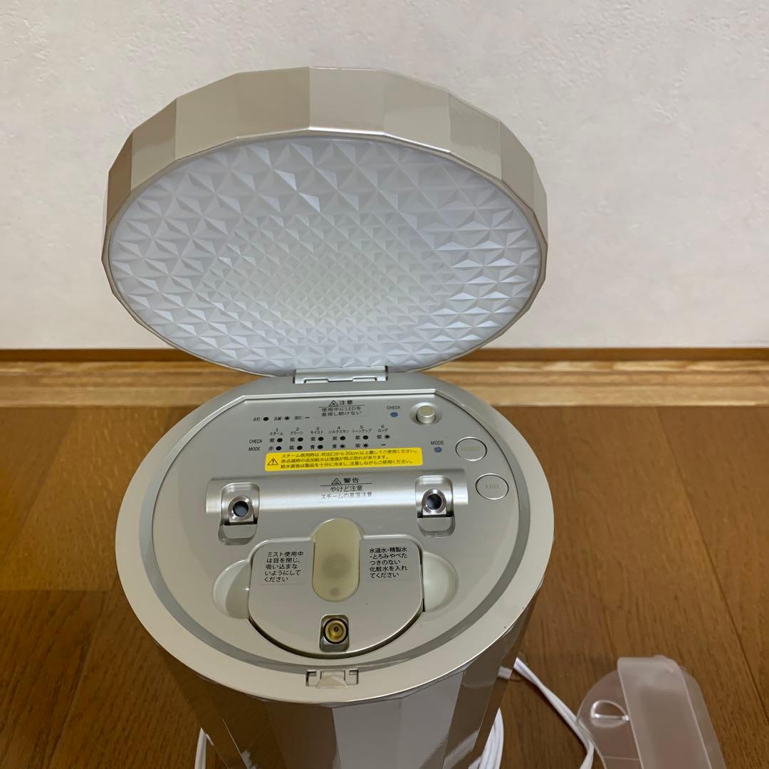 ヤーマン　フォトスチーマーEX　シャンパンゴールド