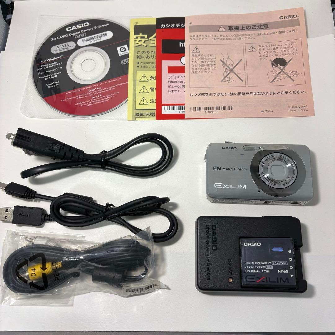 CASIO EXILIM エクシリム　EX-Z85 充電器 コンデジ