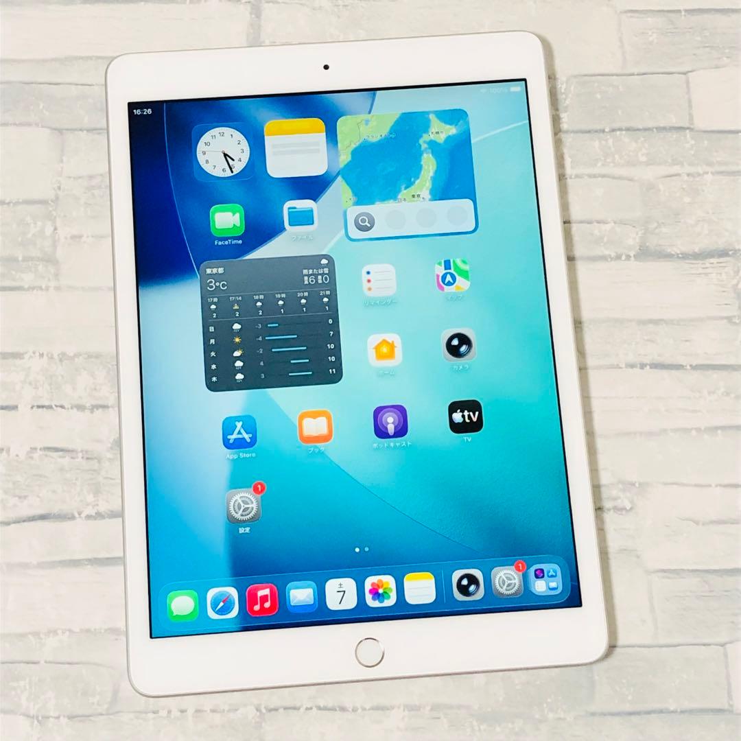 iPad 第8世代 32GB wifiモデル　管理番号：355