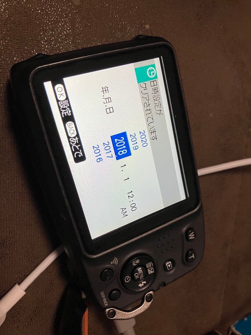 【本当の最終値下げFUJIFILM XP130（32GB SD付・使用頻度少）