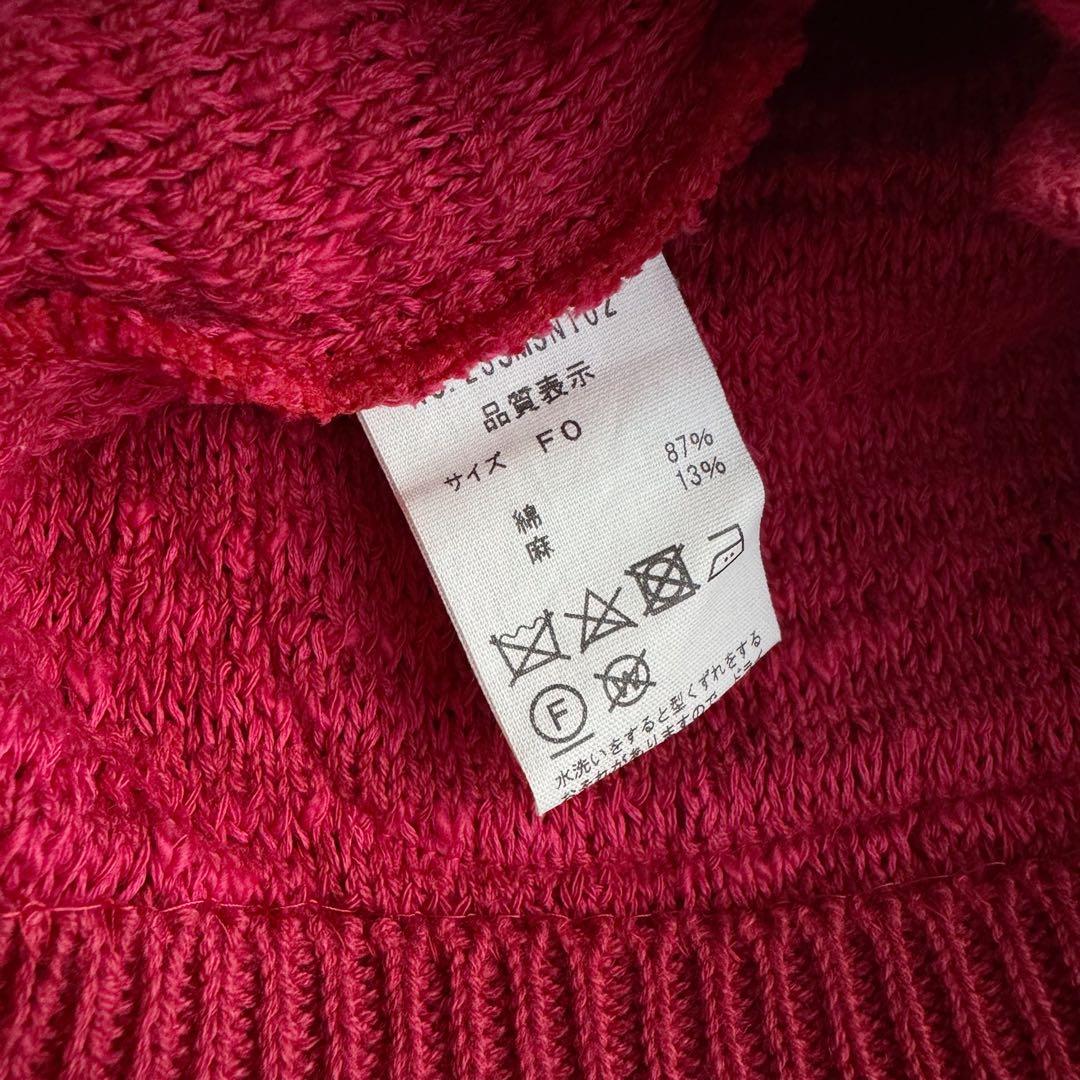 Ιουν♡ シンゾーン TWEED KNIT CDツイードニットカーディ