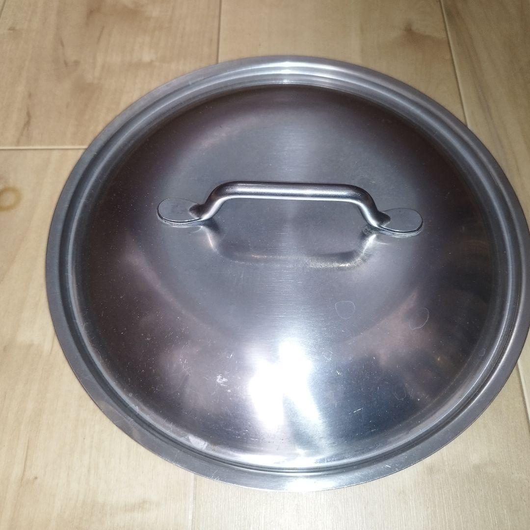 シリット　シラルガン　両手鍋 深鍋　25cm