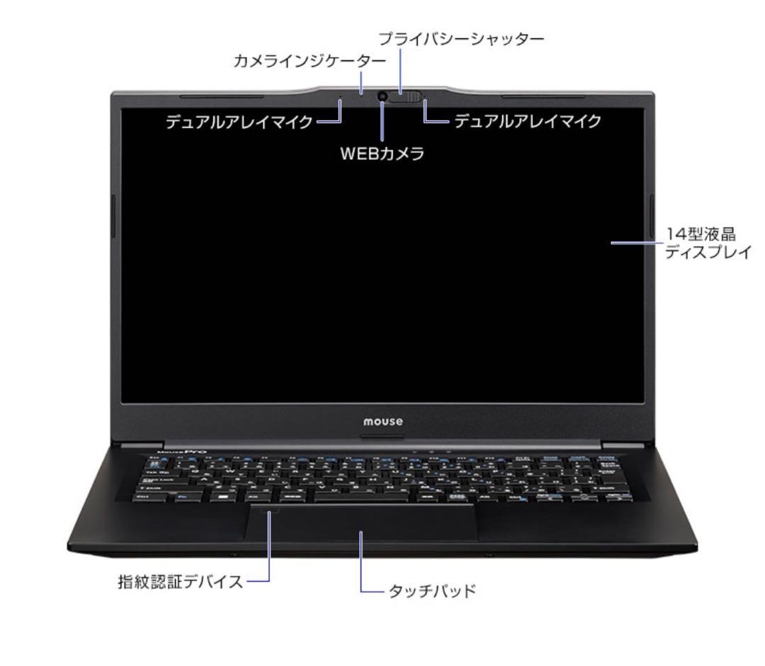 大学専用パソコン マウス