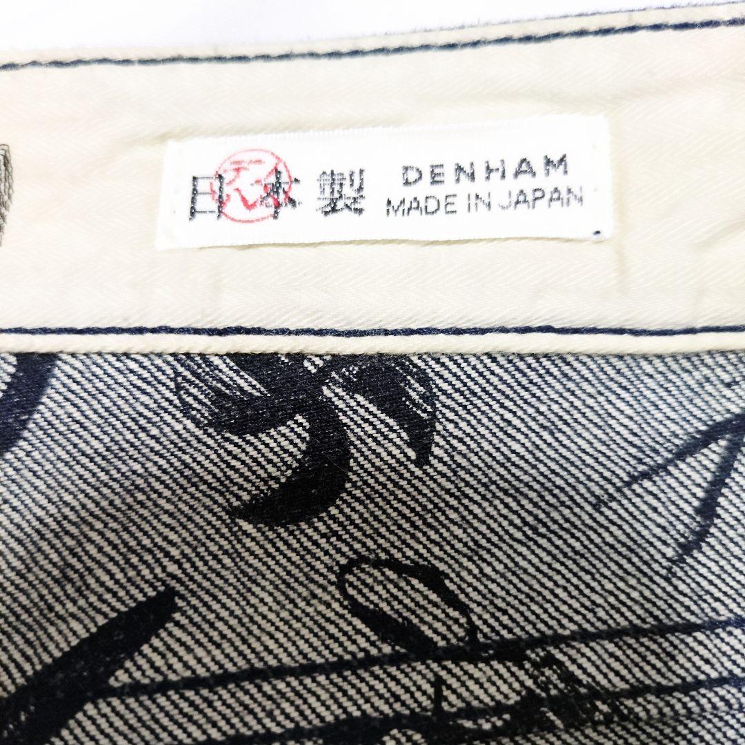 DENHAM デンハム　RAZOR MIJIY デニムパンツ 　赤耳　32