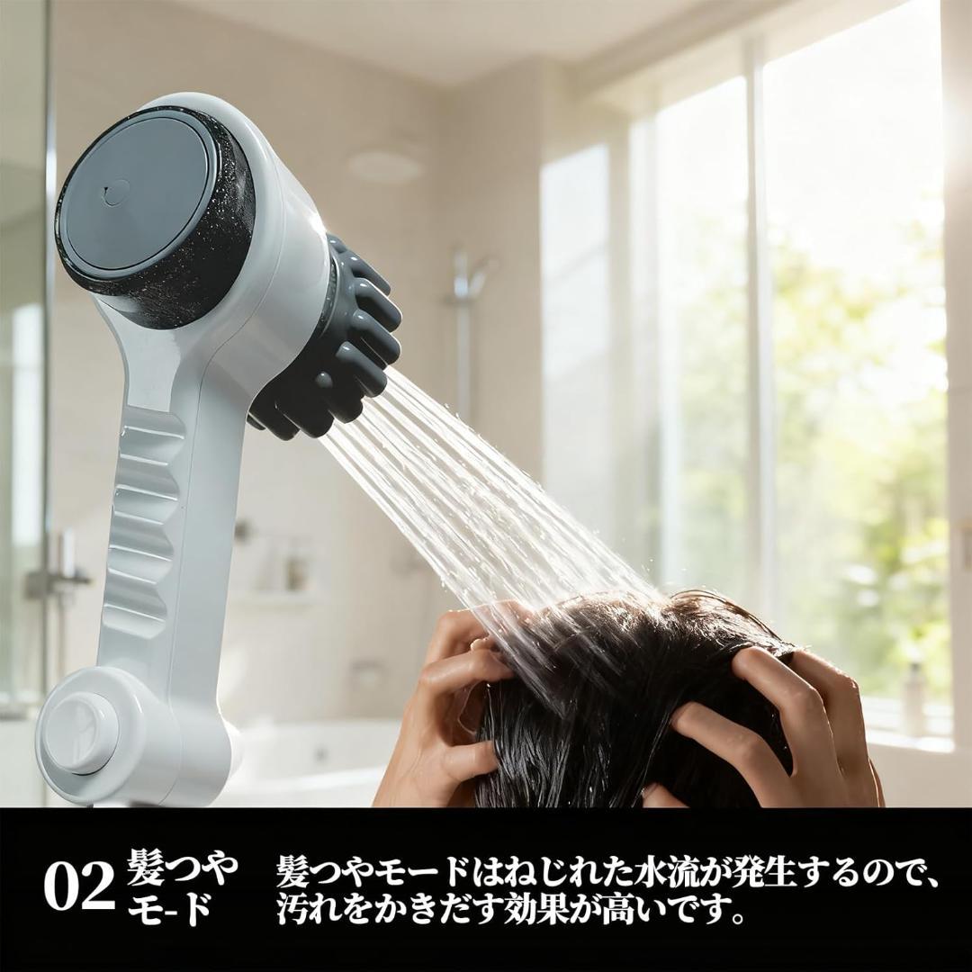 zero (ゼロ）シャワーヘッド 塩素低減 （オフホワイト）