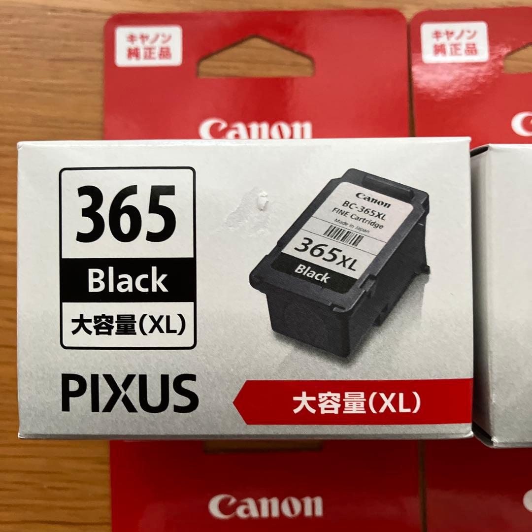 Canon BC-365XL、BC－366XL