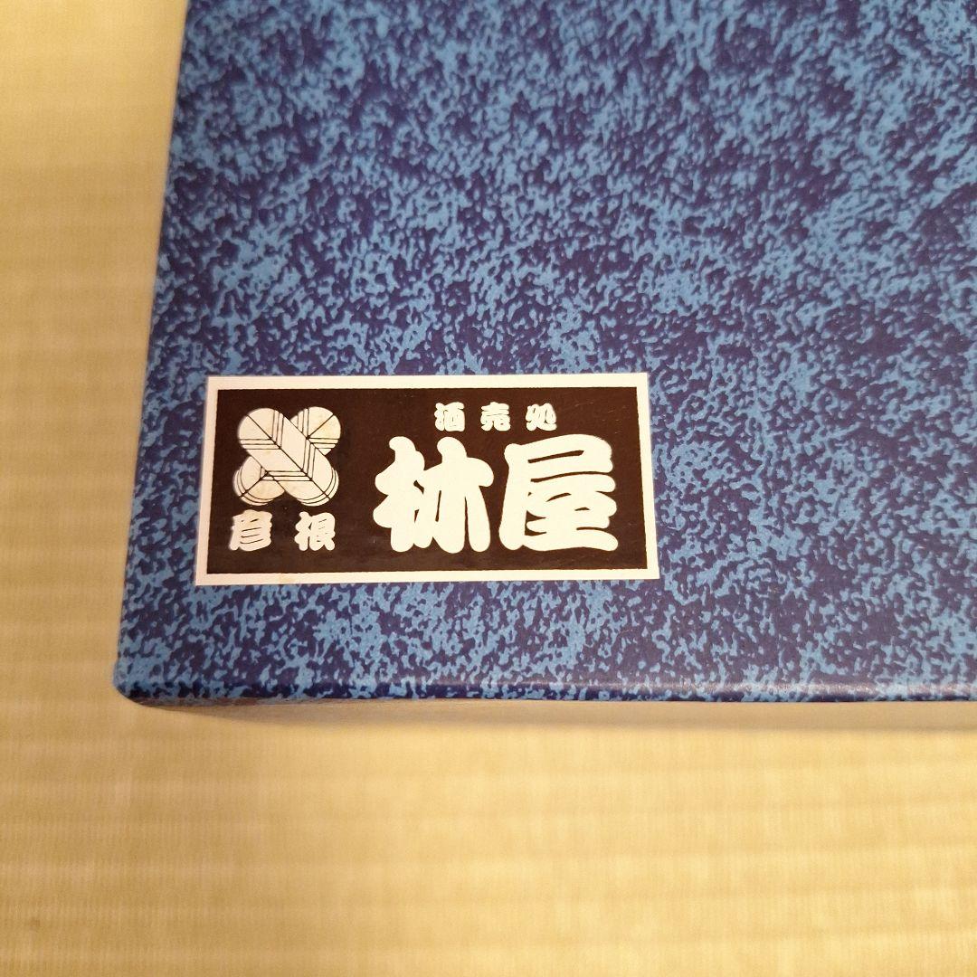 石田三成　大一大万大吉　鬼の左近　日本酒3本セット