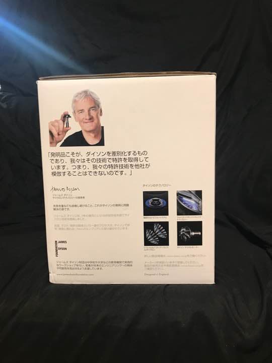 ダイソン サイクロン式パワーブラシ Dyson Ball Fluffy+ レッド