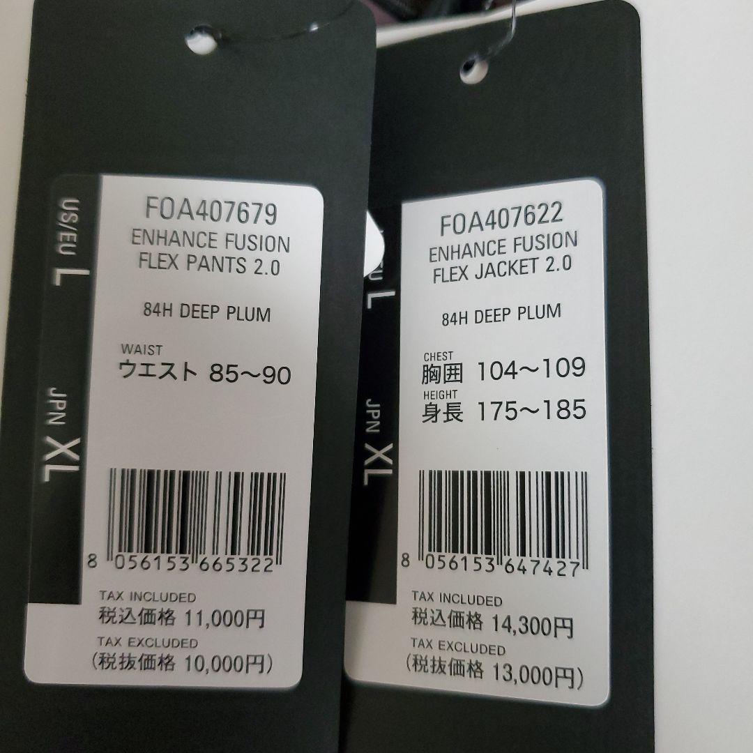 OAKLEY ジャケット&パンツ セットアップ