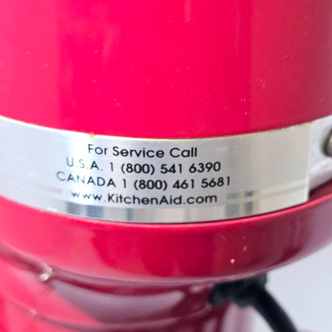 キッチンエイド プロフェッショナル5プラス KV25G0XER USA製