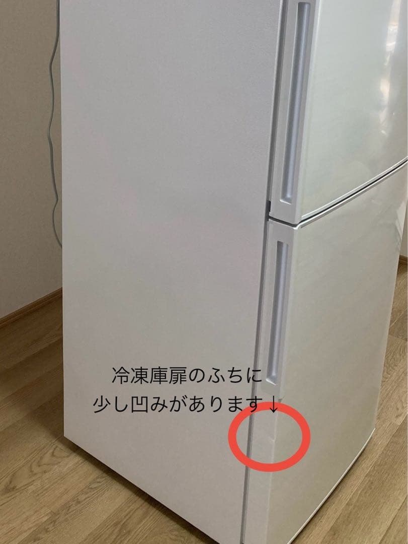 SHARP製 冷蔵庫 (280L 右開き ホワイト) 【一人暮らし 二人暮らし】