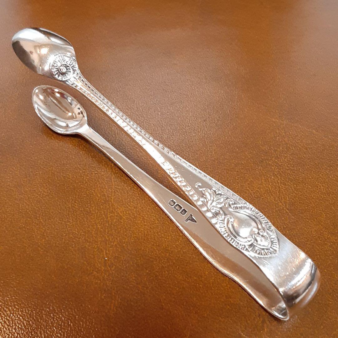 英国 純銀 ティースプーン&シュガートング ♡アンティークシルバー◇ケース付