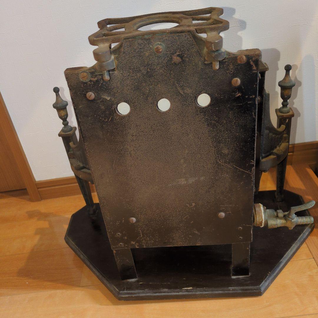 磯村産業 アンティークアイアンガスストーブ