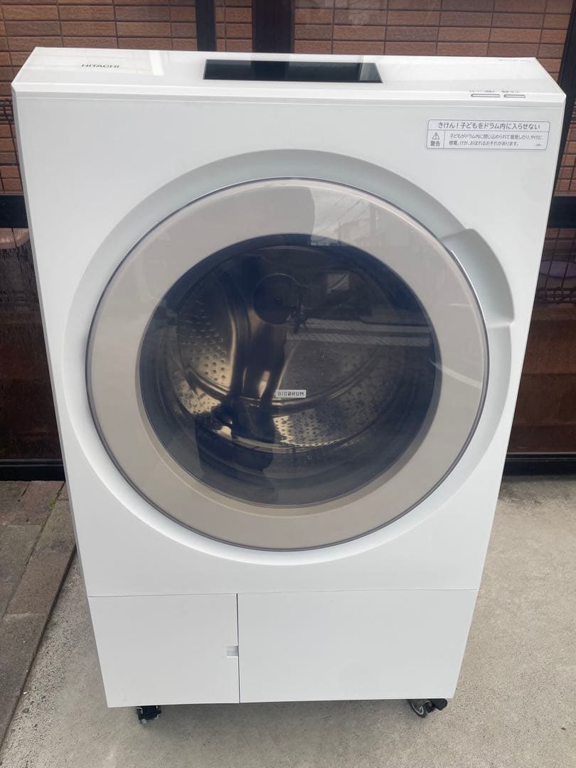 美品❗️最高級モデル❗️2023年製 日立ドラム式洗濯機 BD-STX130JL