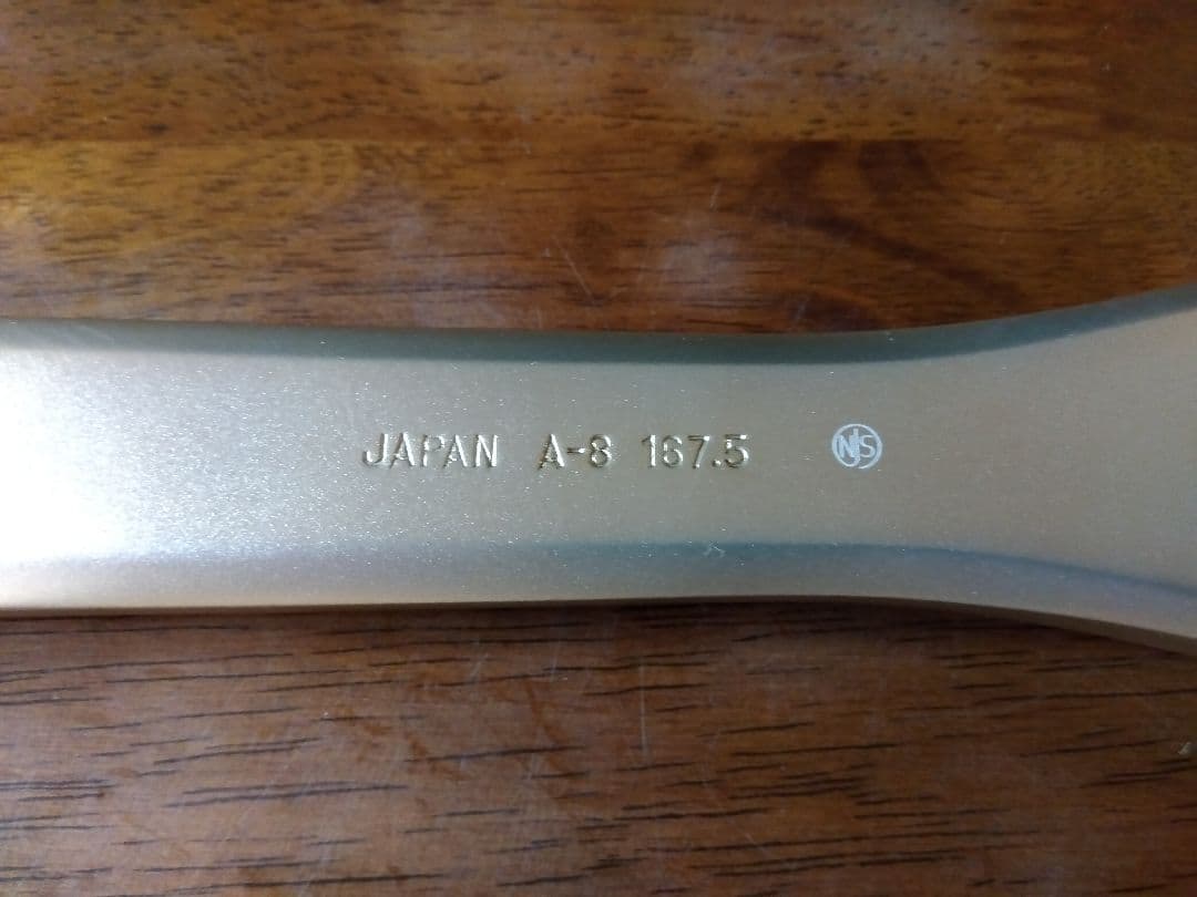 Sugino スギノ グランドマイティ ピスト 競輪クランク 167.5 njs