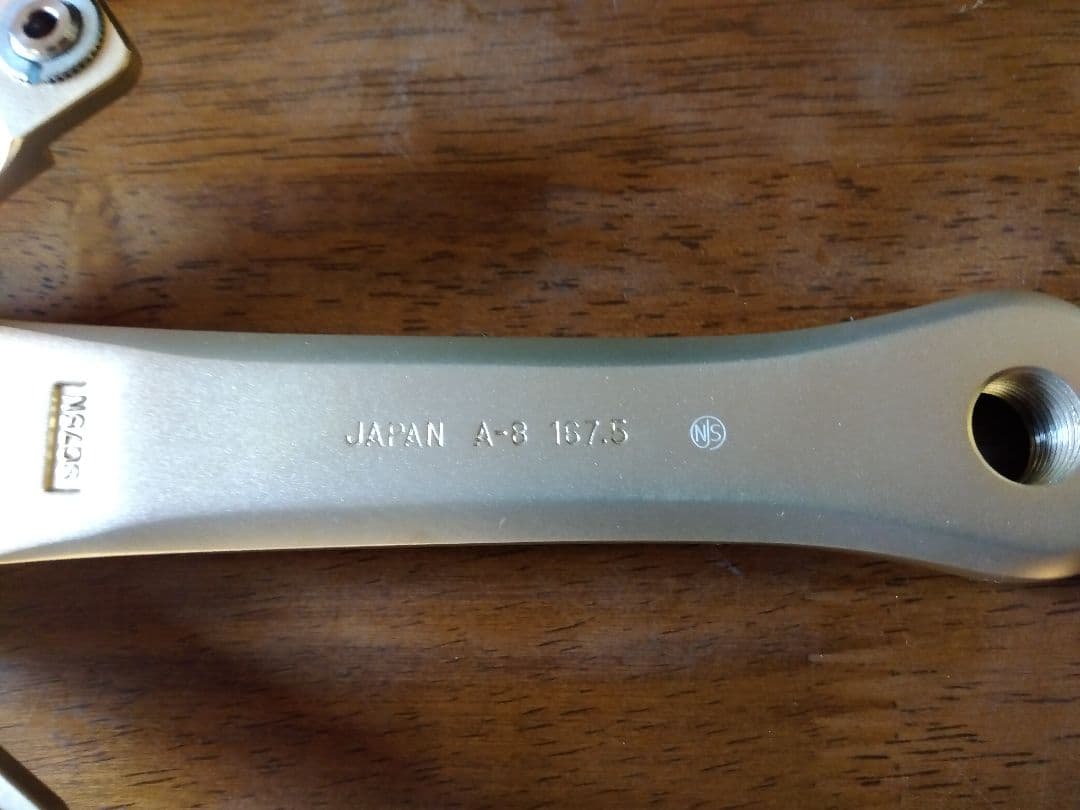 Sugino スギノ グランドマイティ ピスト 競輪クランク 167.5 njs