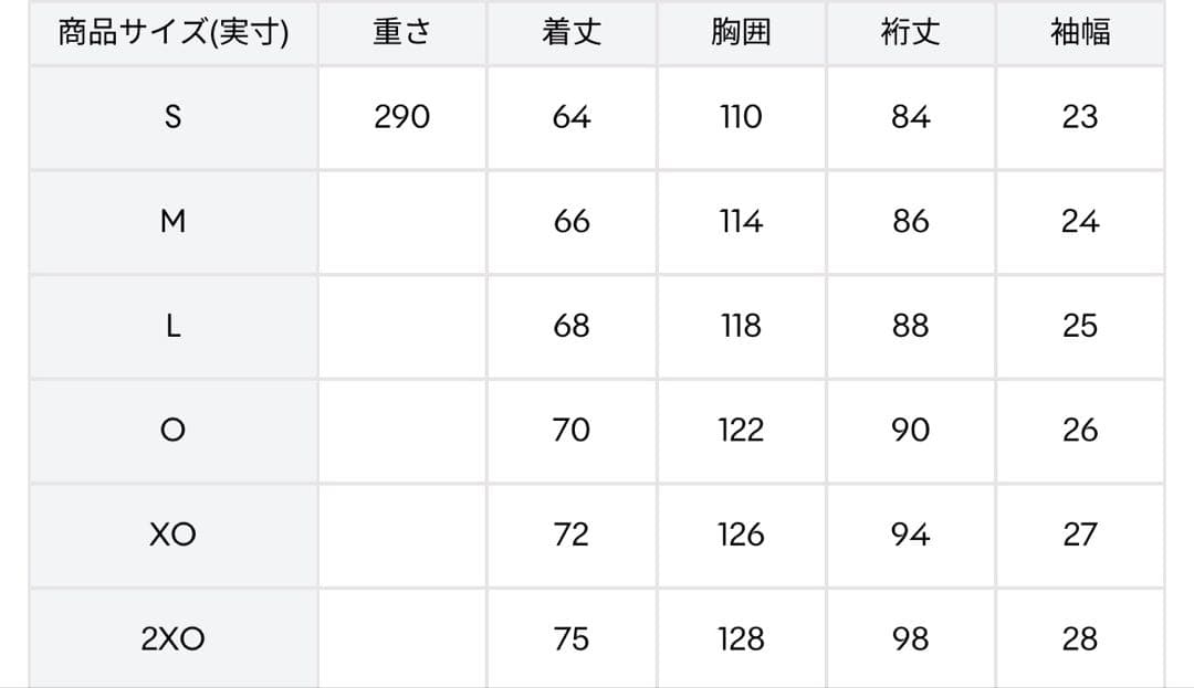 DESCENTE ALLTERRAIN ヒートサーキュレーションダウン