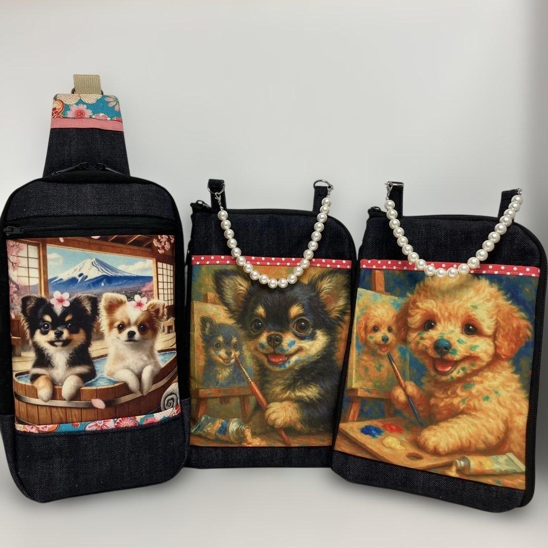 マチャ抹茶様　ボディバック　通院手帳サコッシュ　チワワ　トイプードル