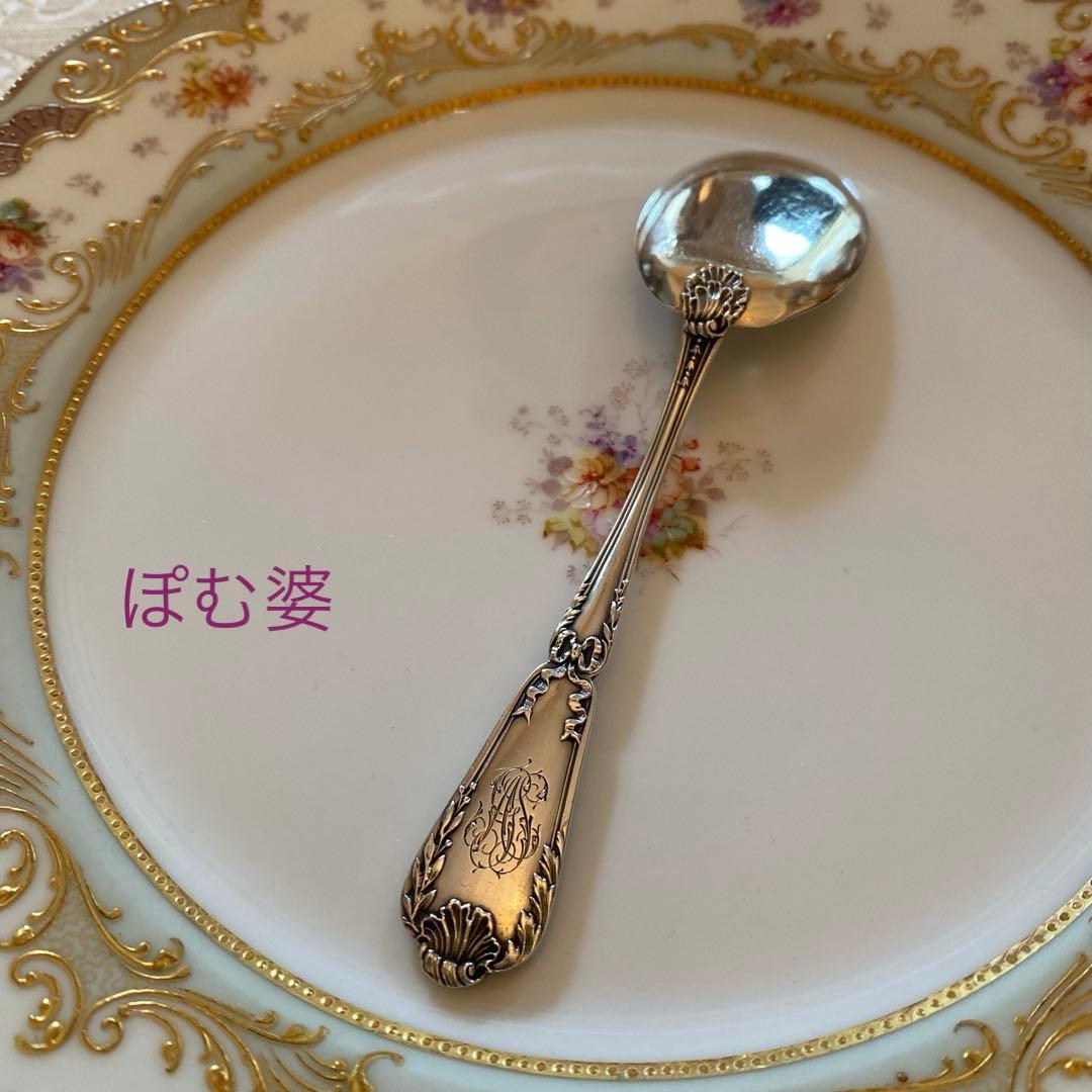 【フランス／ピュイフォルカ】純銀／アイスクリームスプーン「ポンパドール」