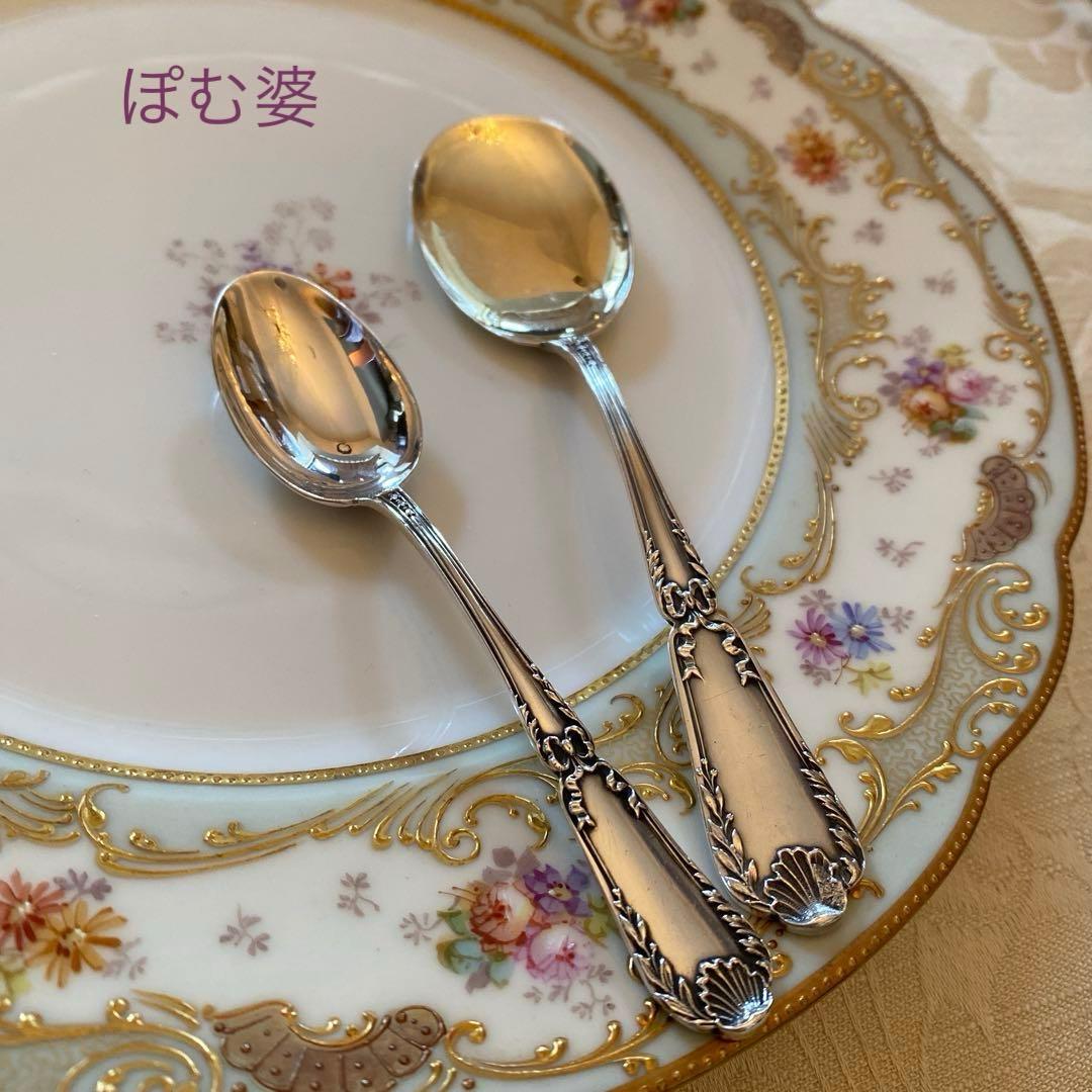 【フランス／ピュイフォルカ】純銀／アイスクリームスプーン「ポンパドール」