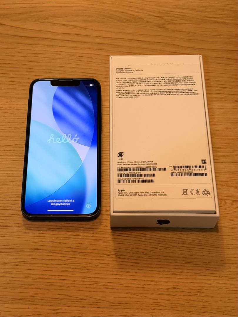 iPhone13mini 128GB グリーン バッテリー82% 美品 オマケ付