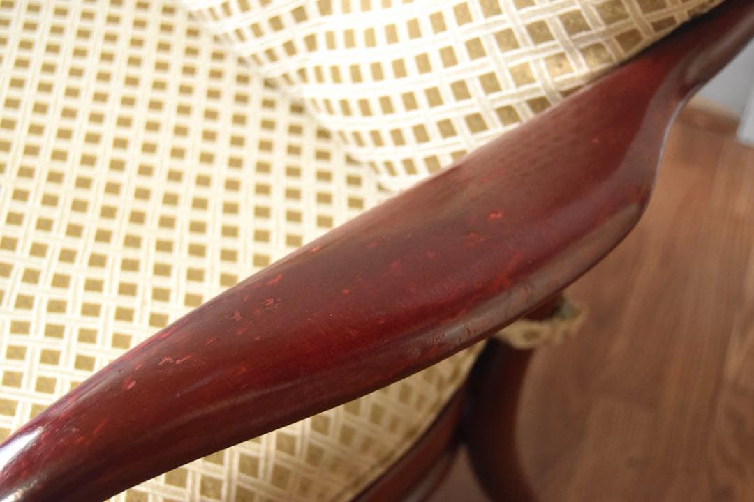 秋田木工 No.75 アームチェア ①