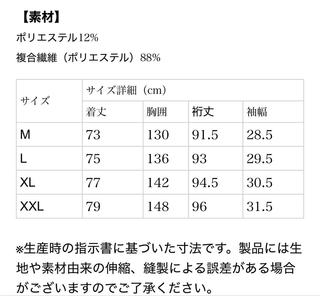 BANDEL GOLF バンデル ゴルフ 新品未使用！