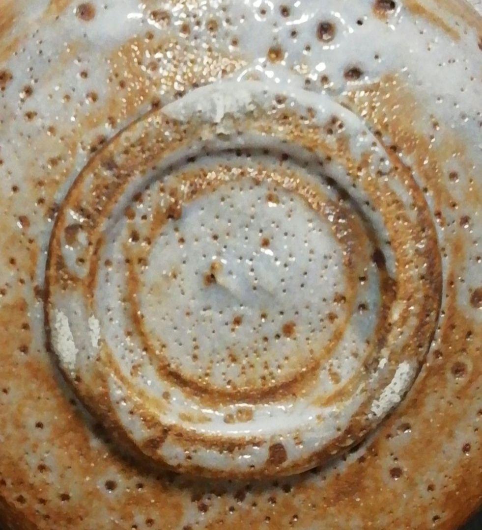 人間国宝　近藤悠三　於美濃　志野焼　茶碗　共箱　茶道具