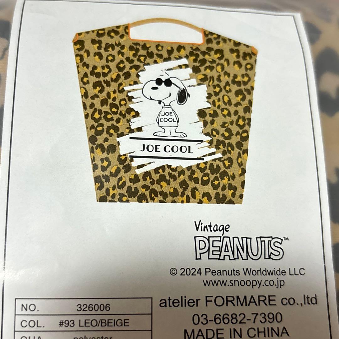 Ball&Chain/大阪限定/スヌーピ /サイズM/レオパード