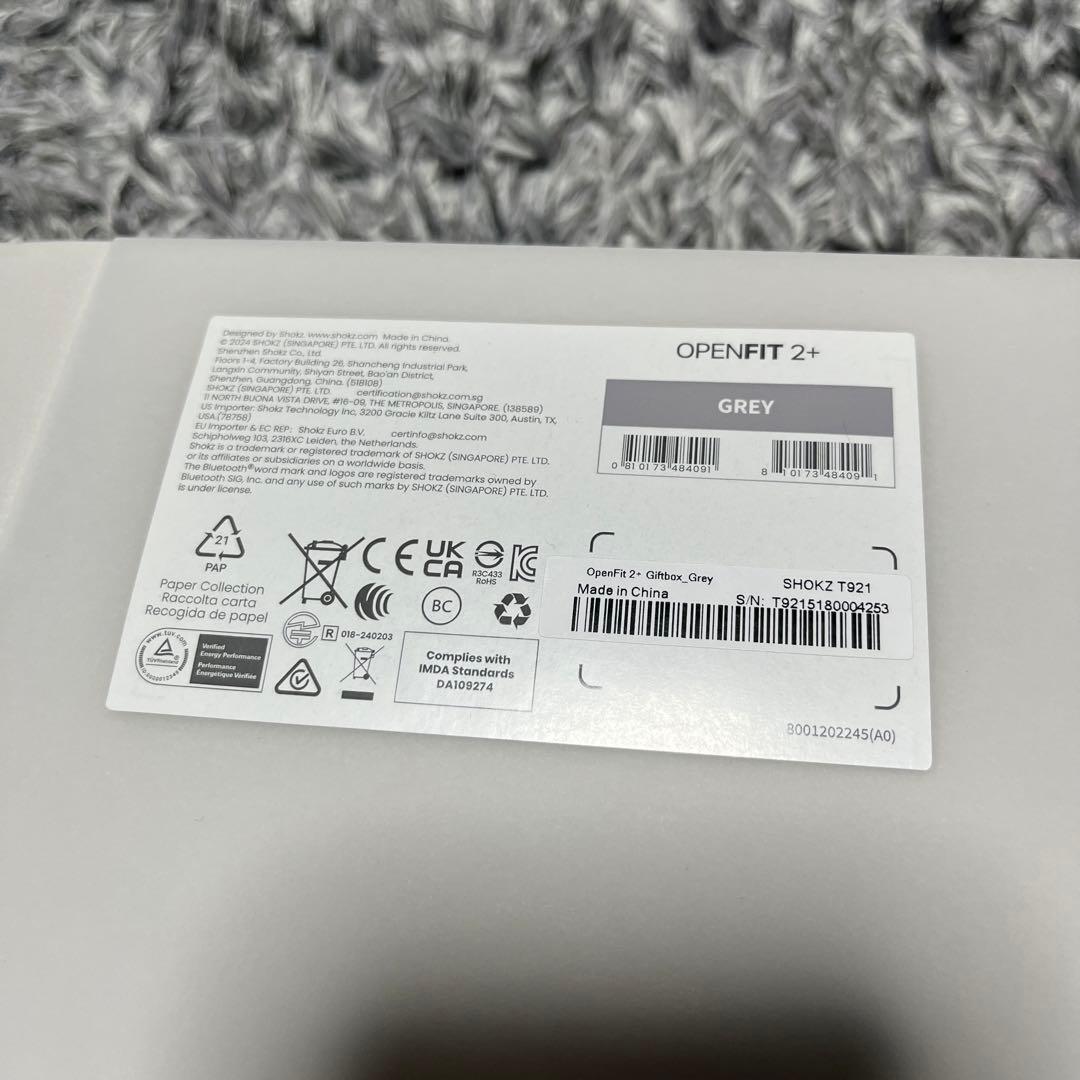 Shokz (ショックス) OpenFit 2+ ギフトボックス