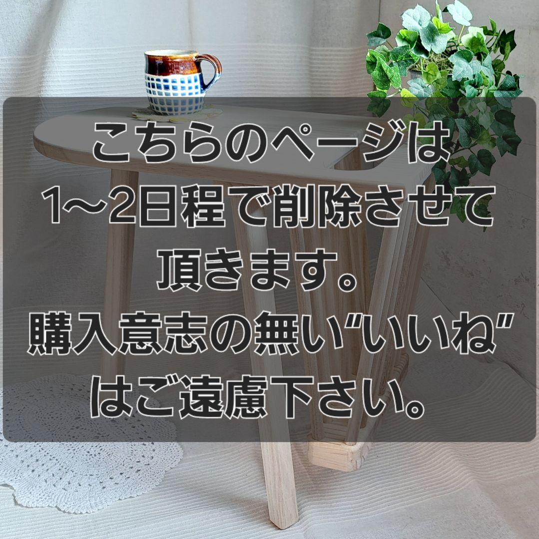 サイドテーブル ウォールナット ローテーブル マガジンラック おしゃれ 新生活