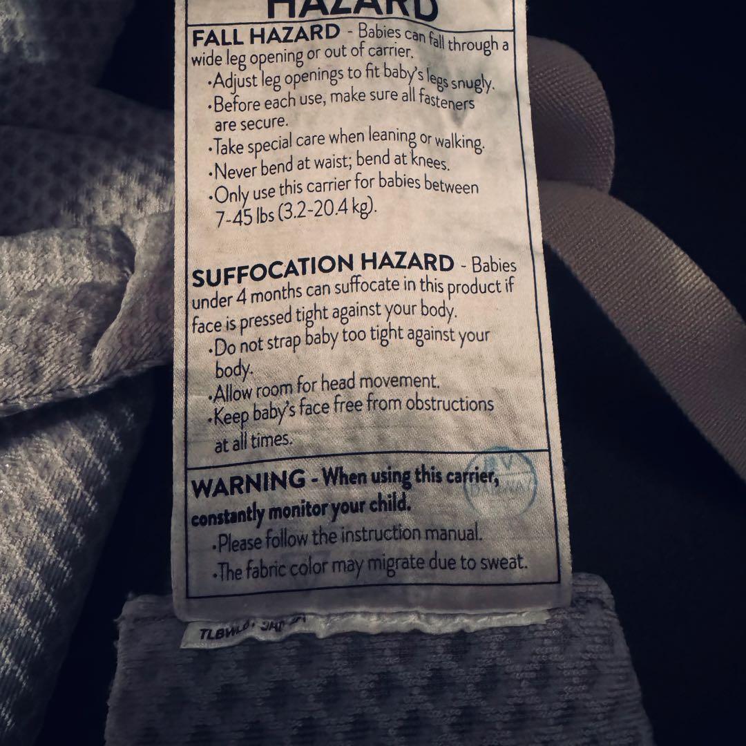 エルゴ　オムニブリーズ　抱っこ紐　パールグレー