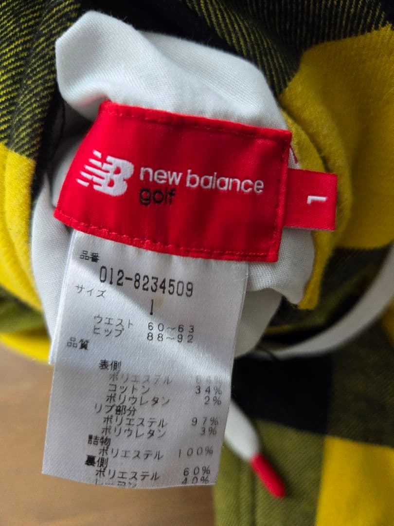 ニューバランスゴルフ　セットアップ　プルオーバー　スカート リバーシブル