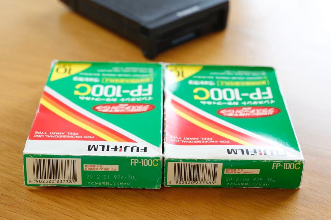 HASSELBLAD ハッセルブラッド ポラロイドマガジン FP100C 説明書