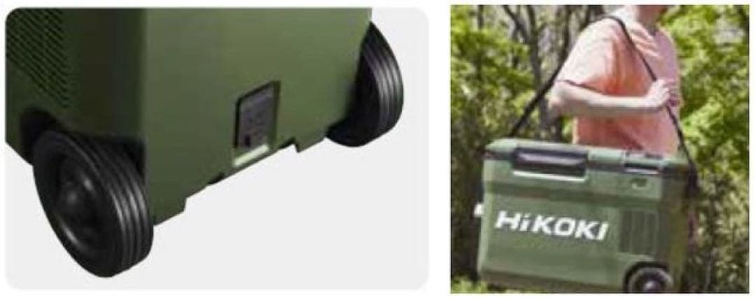 コードレス冷温庫 UL18DB(WMG) フォレストグリーン バッテリー２個！