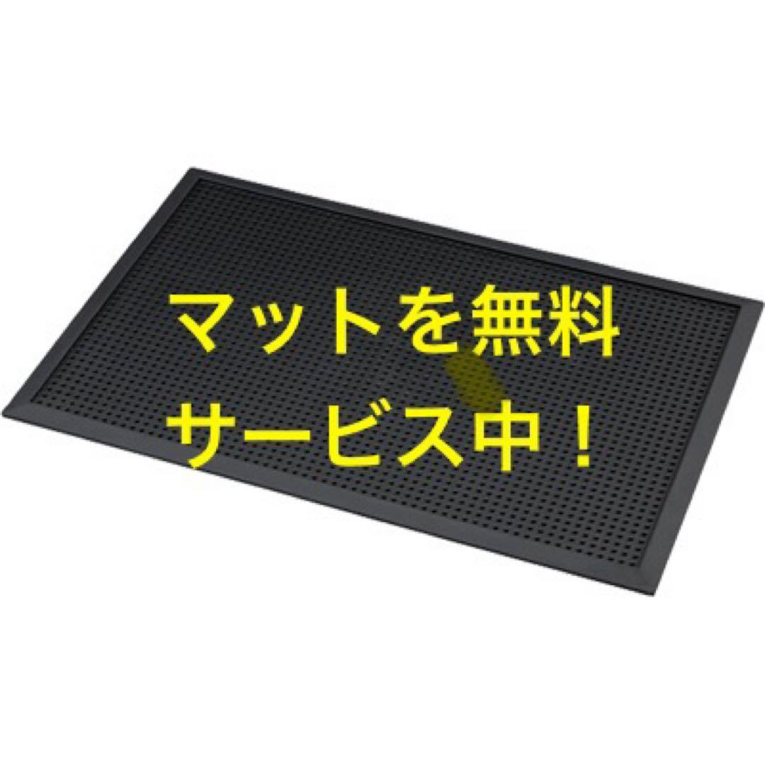 コードレス冷温庫 UL18DB(WMG) フォレストグリーン バッテリー２個！