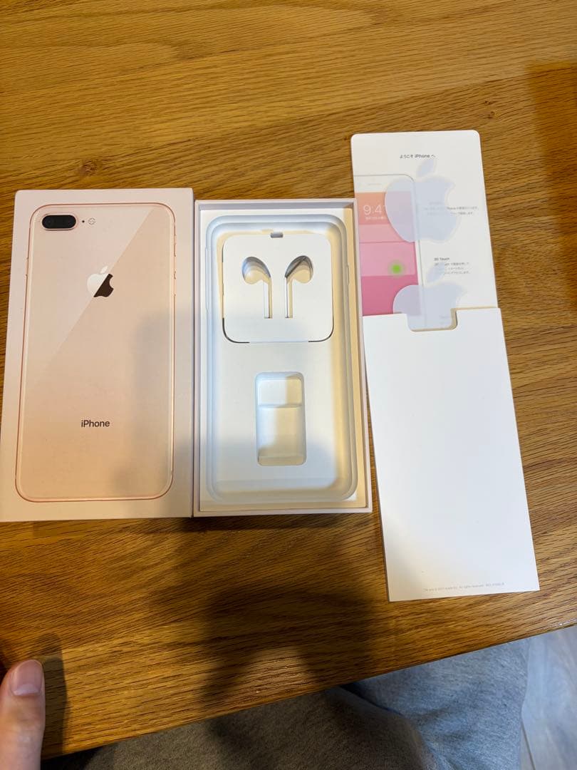 Apple iPhone 8Plus 美品SIMフリー　シャンパンゴールド