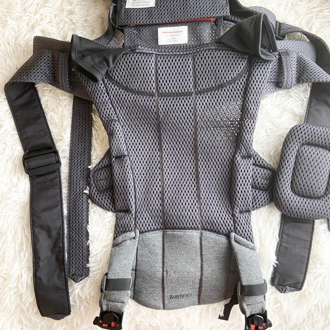極美品 ベビービョルン ハーモニー BABYBJORN 抱っこ紐　アンスラサイト