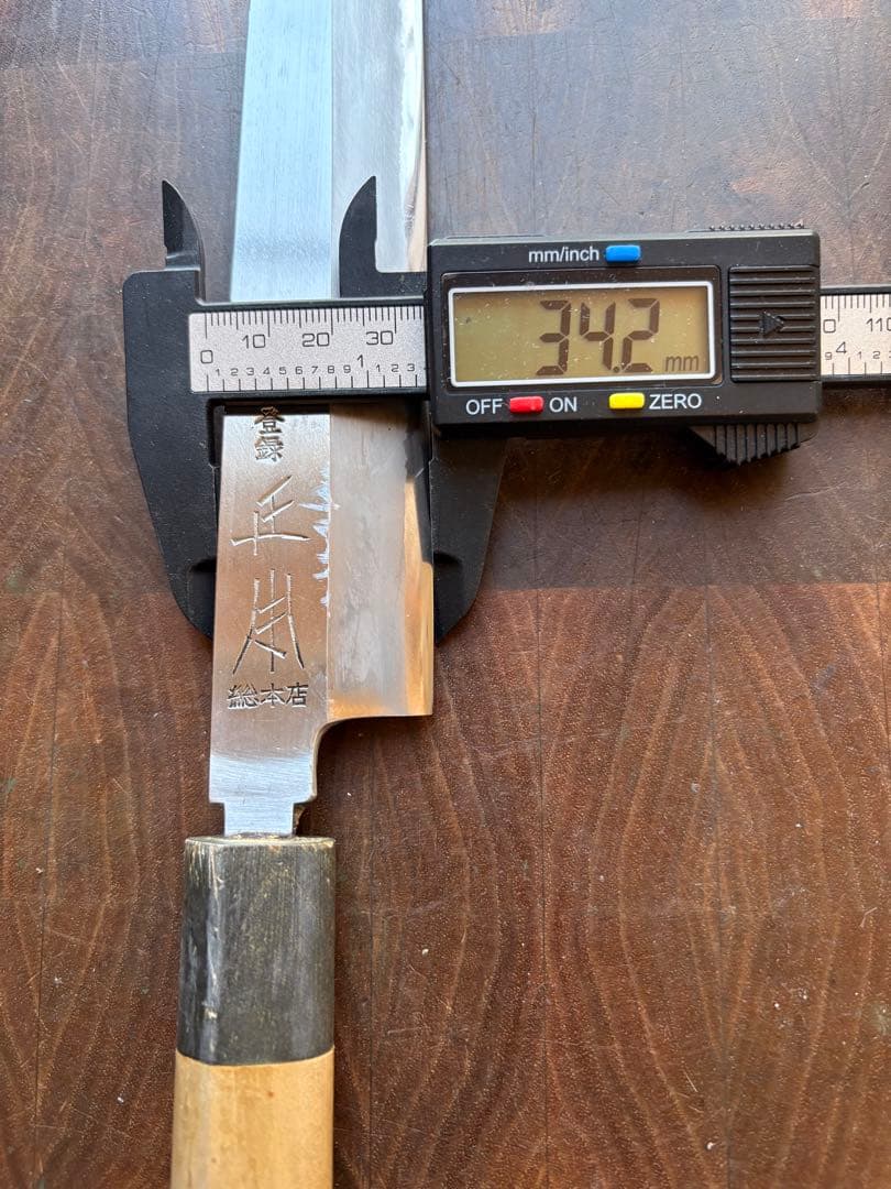 正本総本店　霞　玉白鋼　柳刃　300mm 尺　包丁　和包丁　研ぎ済