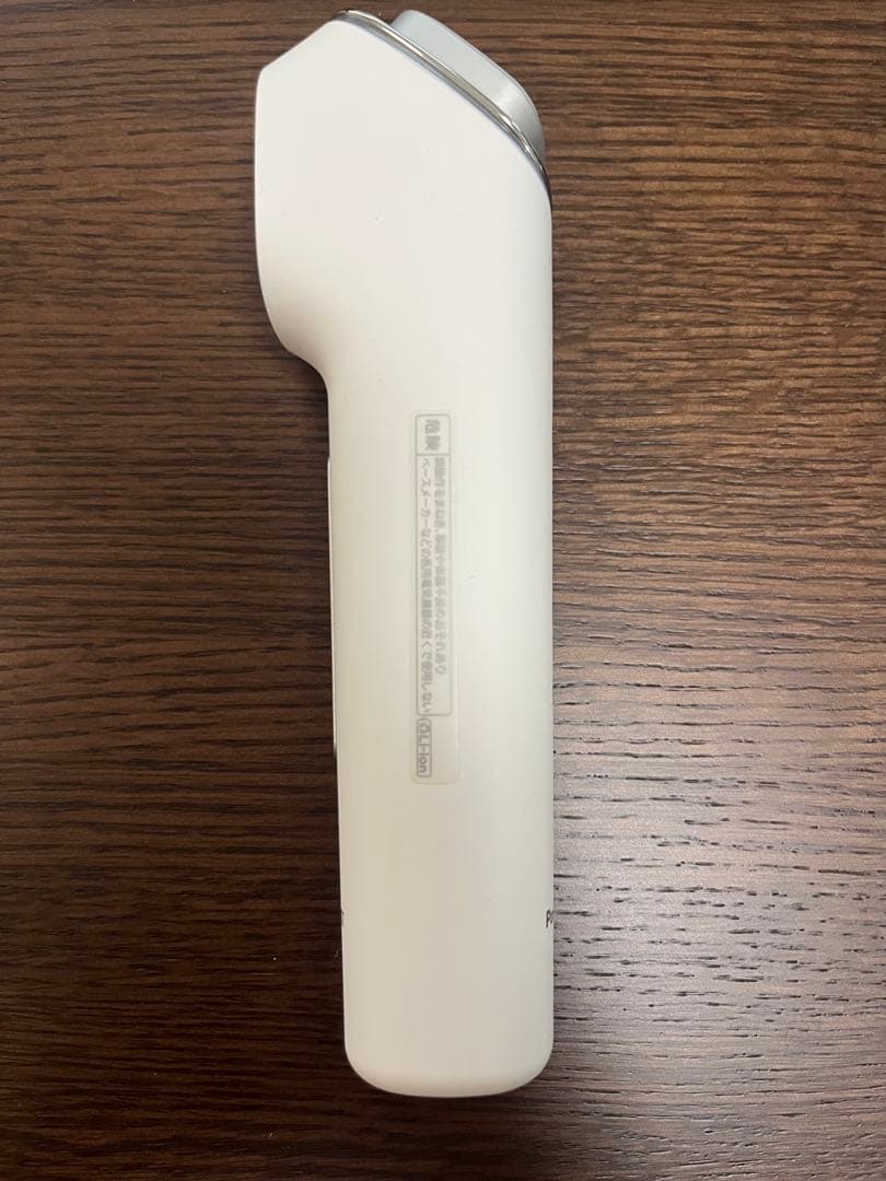 Panasonic IonBoost 美顔器 マルチイオンブーストEX