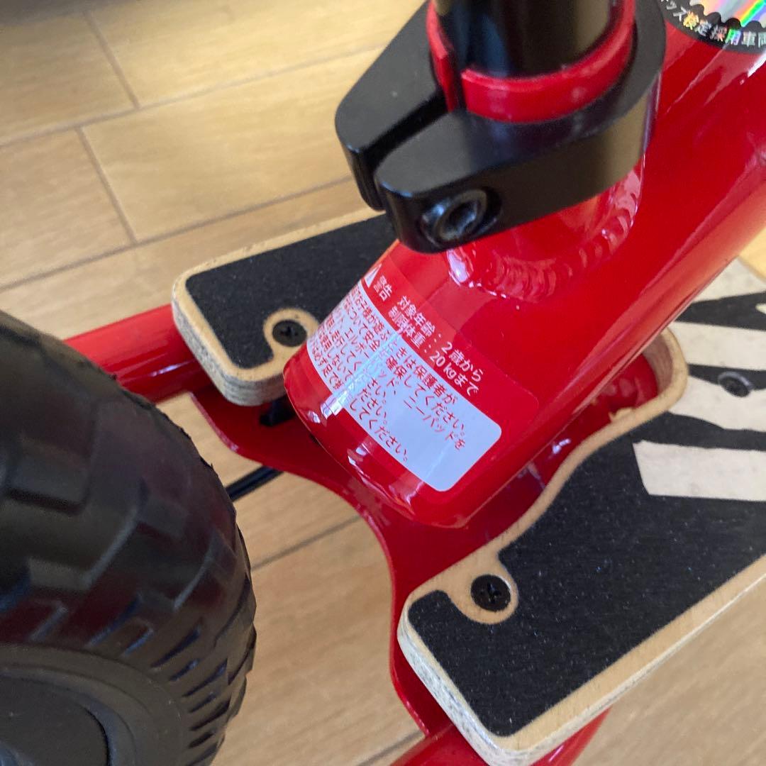 d-bike KIX AL RED 美品